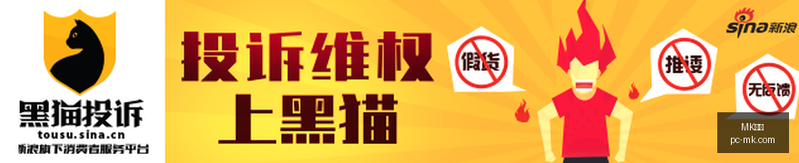 电竞女神助,王者荣耀新,版本首曝,MK体育官网,MK体育App,MK体育下载,MK体育登录,MK体育平台