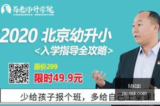老干妈电竞,合作,联名服饰销,MK体育官网,MK体育App,MK体育下载,MK体育登录,MK体育平台