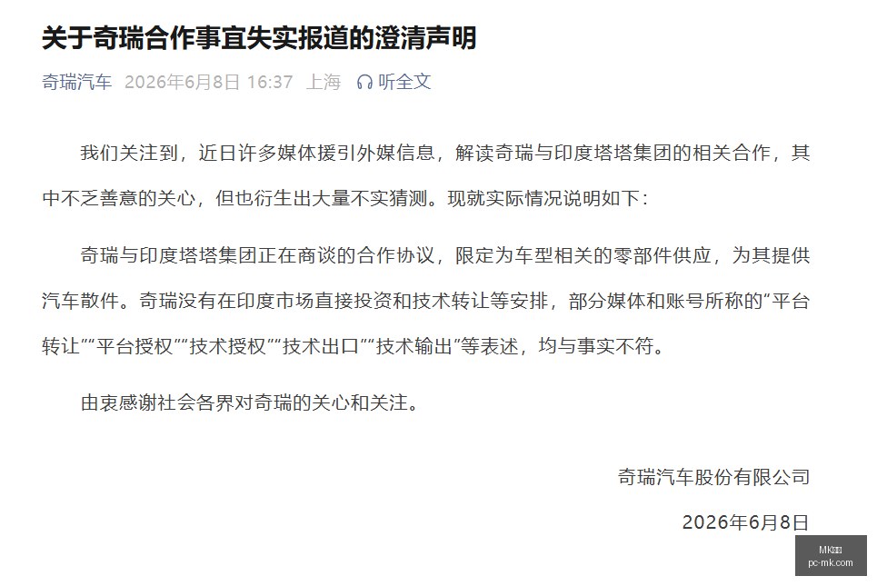 深度解析,如何培育经,世致用精英,MK体育官网,MK体育App,MK体育下载,MK体育登录,MK体育平台