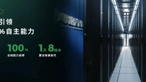 荣耀电竞新品发，MK体育官网，布，携手品牌共创电竞新纪元
