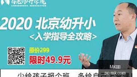 老干妈电竞合，MK体育App，作，联名服饰销量火爆