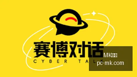 上海音乐教师失踪谜团揭晓：安全归国报道
